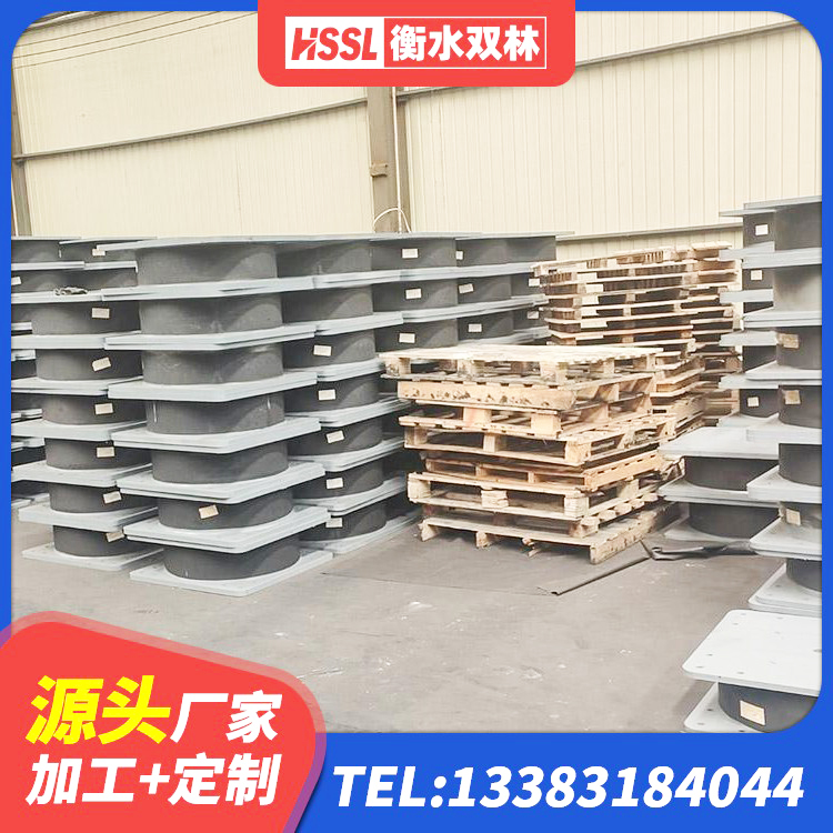 青州市防震橡胶支座多少钱 青州市建筑矩形铅芯橡胶隔震支座厂家 青州市LNR隔震支座500(II型)源头工厂 青州市隔震减震支座源头工厂 - 第3张