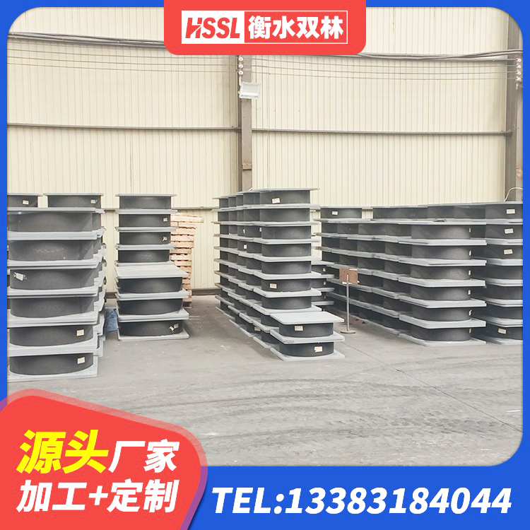 青州市防震橡胶支座多少钱 青州市建筑矩形铅芯橡胶隔震支座厂家 青州市LNR隔震支座500(II型)源头工厂 青州市隔震减震支座源头工厂 - 第6张