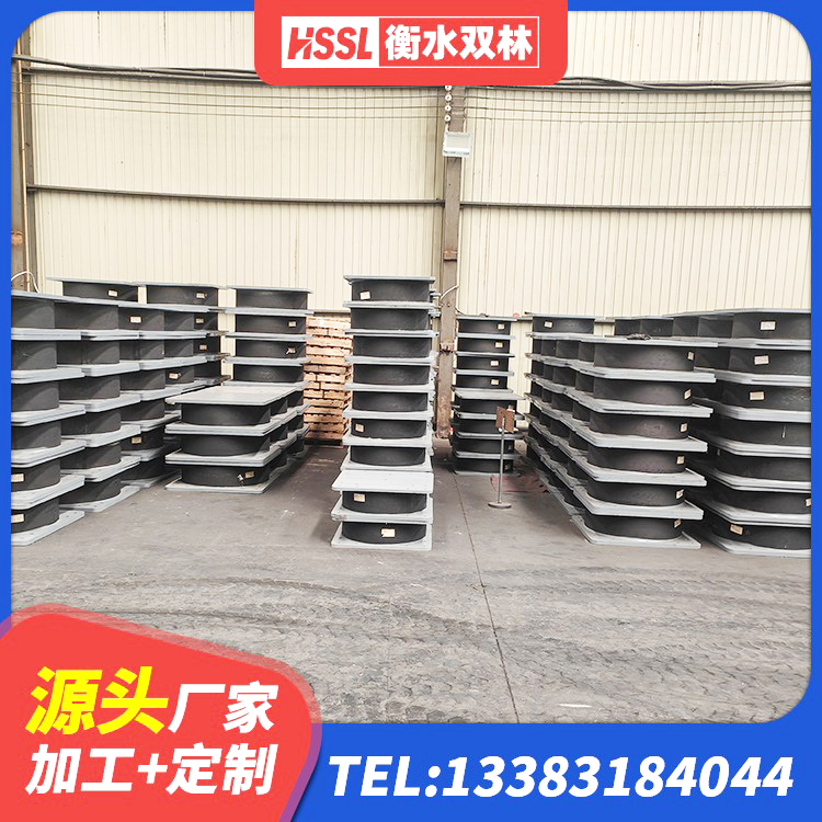 青州市建筑隔振橡胶隔震支座厂家 青州市HDR1500高阻尼橡胶隔震支座厂家电话 青州市橡胶隔震支座LRB500型源头工厂 青州市建筑抗震支座LNR - 第4张