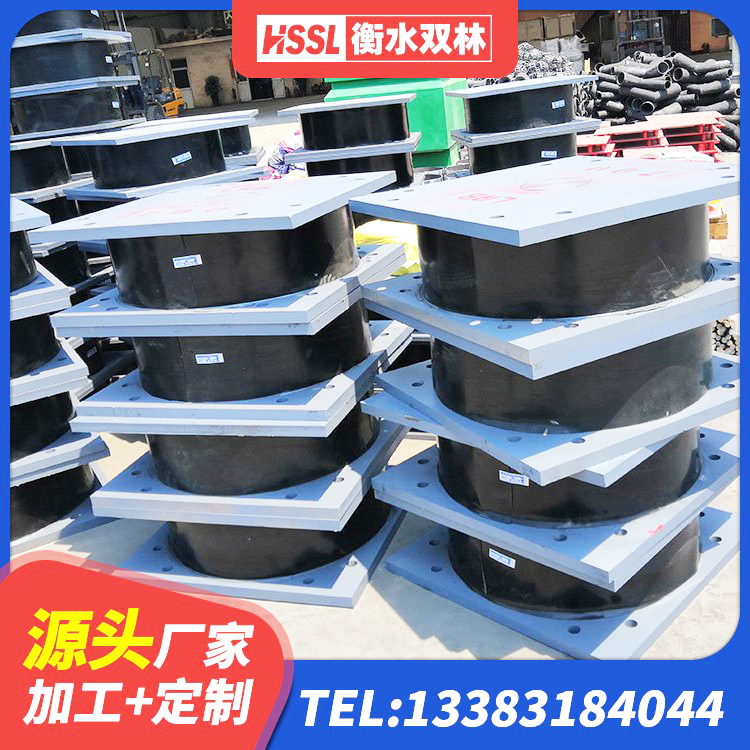 青州市较高阻尼减隔震支座 青州市建筑橡胶隔震垫 青州市高阻尼隔振橡胶隔震支座厂家 青州市高阻尼圆形橡胶隔震支座 - 第6张