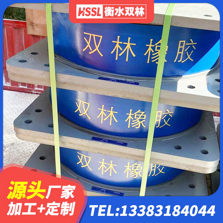 青州市建筑橡胶防震支座生产厂家 青州市楼房建筑隔震支座厂商生产厂家 青州市LRB600橡胶隔振支座生产厂家 青州市LRB800铅芯支座 - 第1张