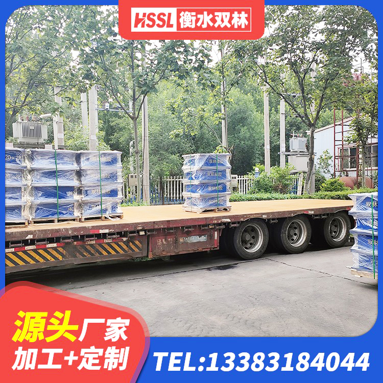 青州市隔震橡胶支座哪里便宜 青州市抗震橡胶隔震支座工厂厂家 青州市叠层橡胶减震支座报价 青州市隔震橡胶支座的多少钱 - 第10张