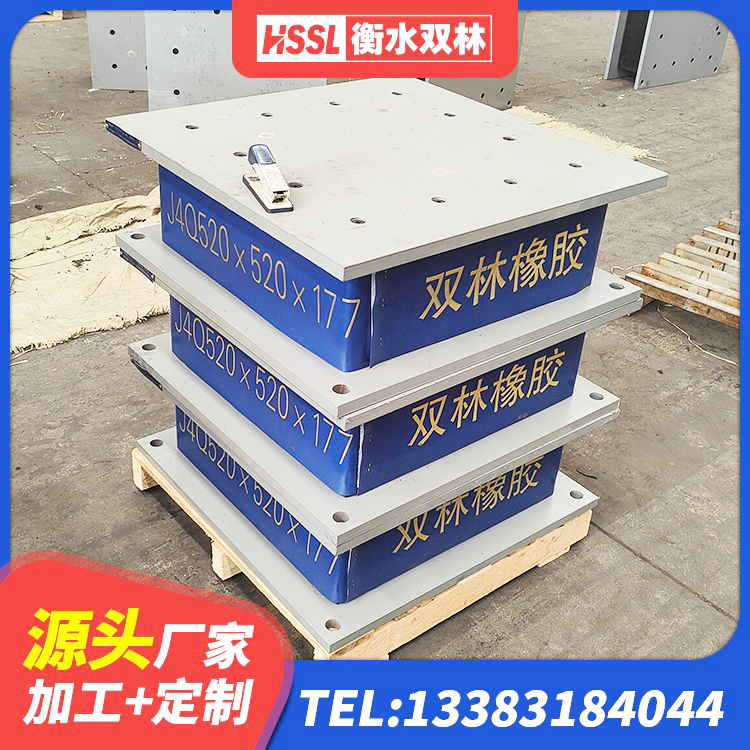 青州市LNR500建筑隔震支座源头工厂 青州市LNR1000建筑隔震支座生产厂家 青州市LNR1200橡胶隔震支座源头工厂 青州市LNR300橡胶支座厂家电话 - 第2张