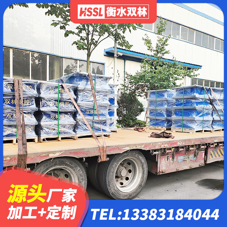 青州市建筑隔振橡胶隔震支座厂家 青州市HDR1500高阻尼橡胶隔震支座厂家电话 青州市橡胶隔震支座LRB500型源头工厂 青州市建筑抗震支座LNR - 第3张