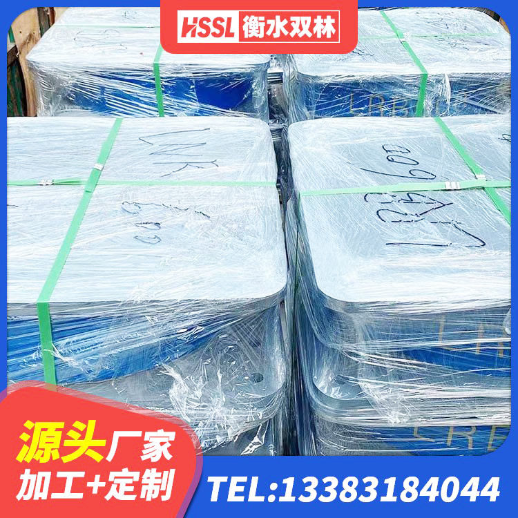 青州市防震橡胶支座多少钱 青州市建筑矩形铅芯橡胶隔震支座厂家 青州市LNR隔震支座500(II型)源头工厂 青州市隔震减震支座源头工厂 - 第2张
