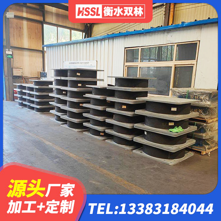 青州市建筑圆形橡胶隔震支座 青州市LRB600的隔震支座报价 青州市LRB1000铅芯橡胶隔震支座厂家电话 青州市建筑铅芯隔震支座厂商生产厂家 - 第3张