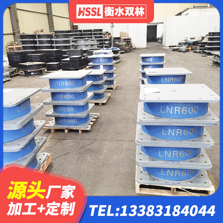 青州市建筑隔震支座LRB生产厂家 青州市LNR500隔震橡胶支座生产加工 青州市高阻尼隔振橡胶隔震支座 青州市铅芯隔震支座价格 - 第1张