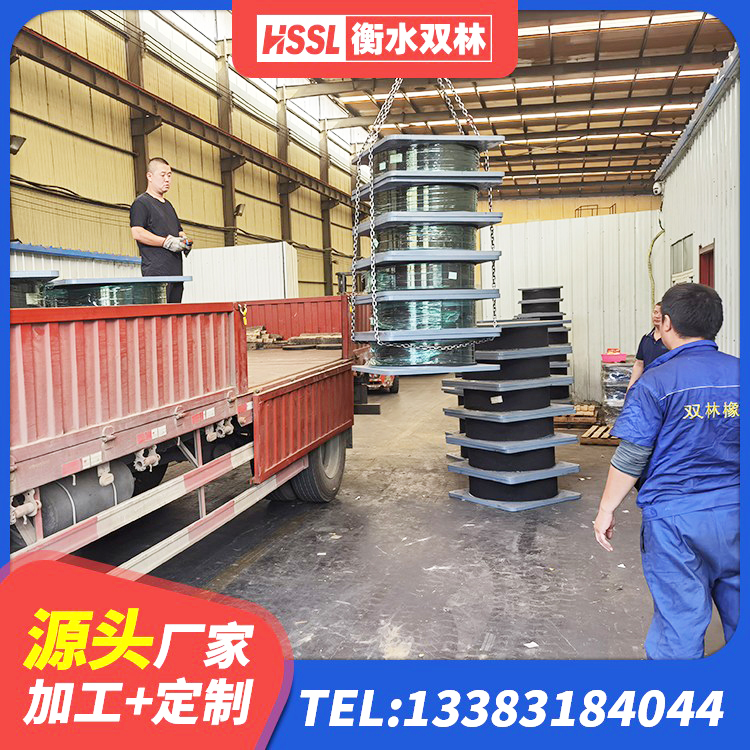 青州市建筑橡胶防震支座生产厂家 青州市楼房建筑隔震支座厂商生产厂家 青州市LRB600橡胶隔振支座生产厂家 青州市LRB800铅芯支座 - 第6张