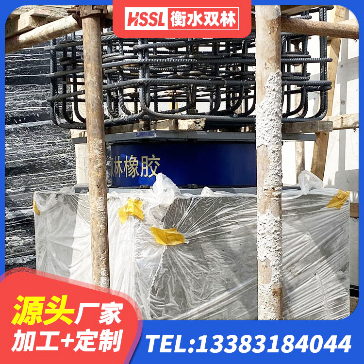 青州市建筑隔震支座LRB生产厂家 青州市LNR500隔震橡胶支座生产加工 青州市高阻尼隔振橡胶隔震支座 青州市铅芯隔震支座价格 - 第6张