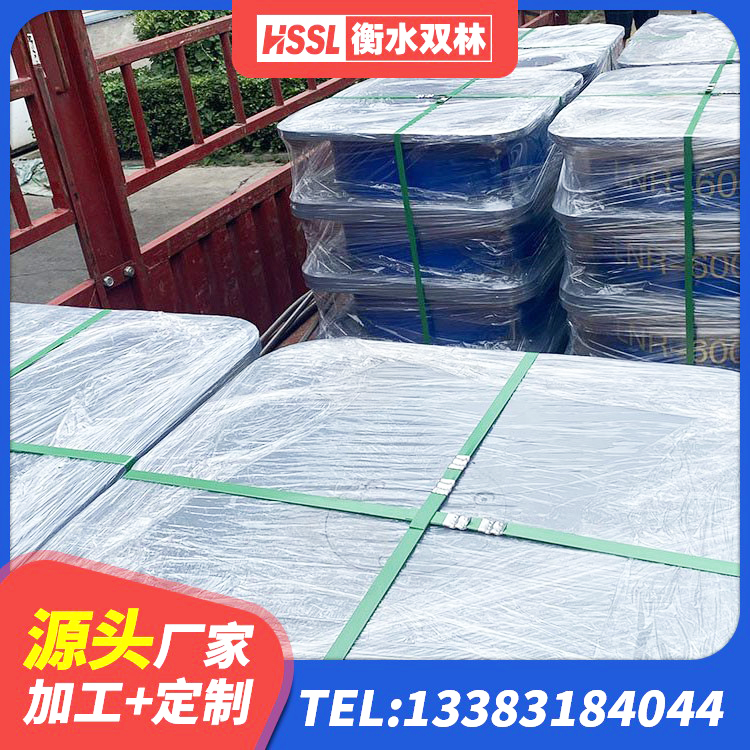 青州市隔震橡胶支座哪里便宜 青州市抗震橡胶隔震支座工厂厂家 青州市叠层橡胶减震支座报价 青州市隔震橡胶支座的多少钱 - 第7张