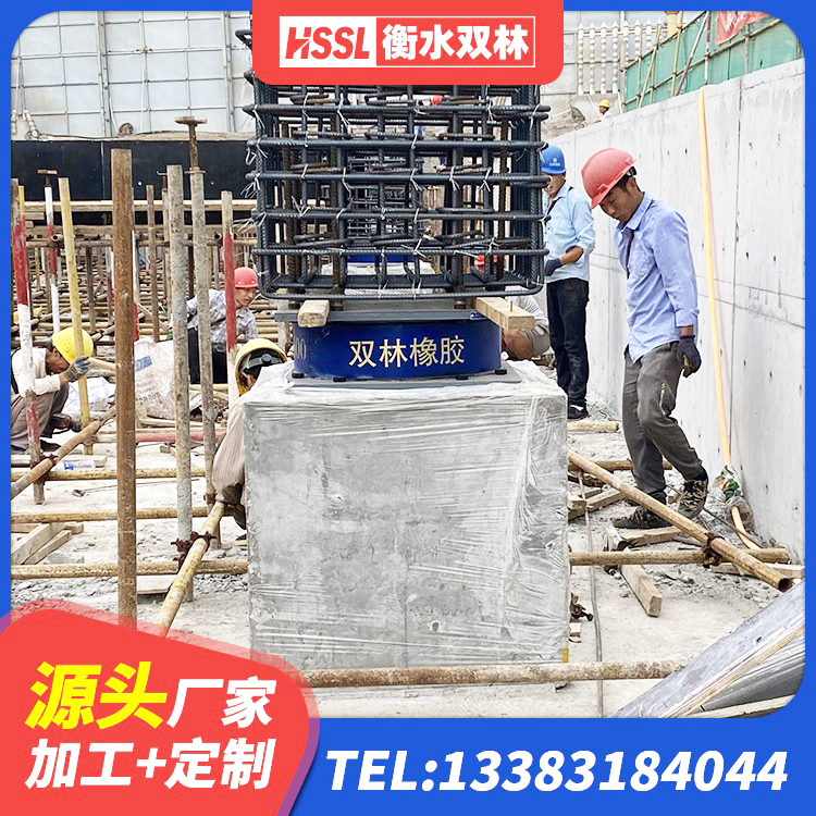 青州市建筑橡胶防震支座生产厂家 青州市楼房建筑隔震支座厂商生产厂家 青州市LRB600橡胶隔振支座生产厂家 青州市LRB800铅芯支座 - 第5张