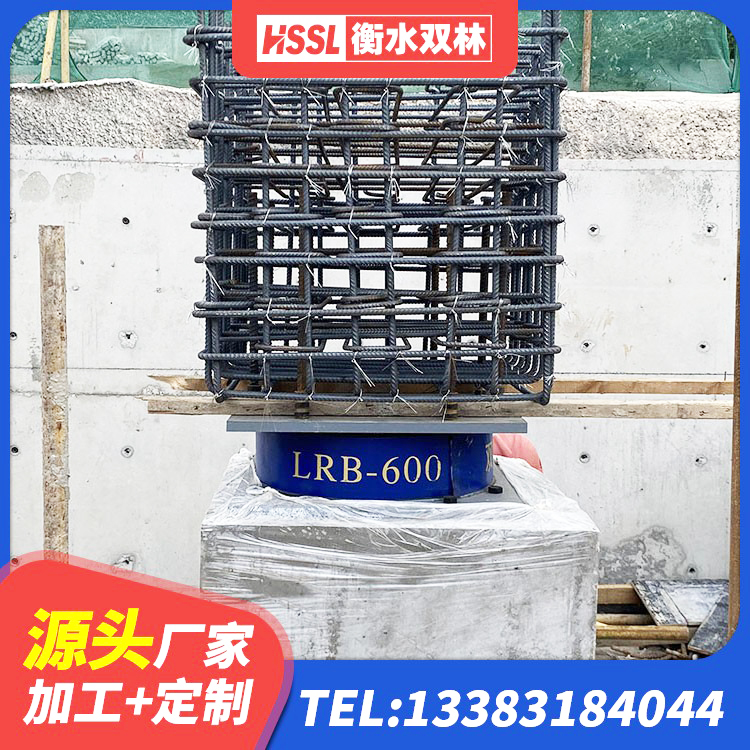 青州市LNR500建筑隔震支座源头工厂 青州市LNR1000建筑隔震支座生产厂家 青州市LNR1200橡胶隔震支座源头工厂 青州市LNR300橡胶支座厂家电话 - 第6张