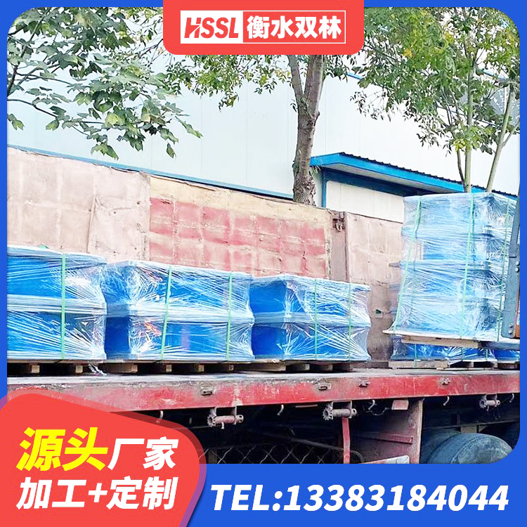 青州市国内隔震支座生产厂家 青州市建筑大型减震支座厂家 青州市天然隔震支座价格 青州市楼房建筑隔震支座厂家 - 第4张