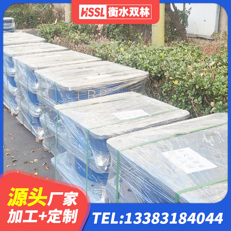 青州市建筑隔震支座LRB生产厂家 青州市LNR500隔震橡胶支座生产加工 青州市高阻尼隔振橡胶隔震支座 青州市铅芯隔震支座价格 - 第3张