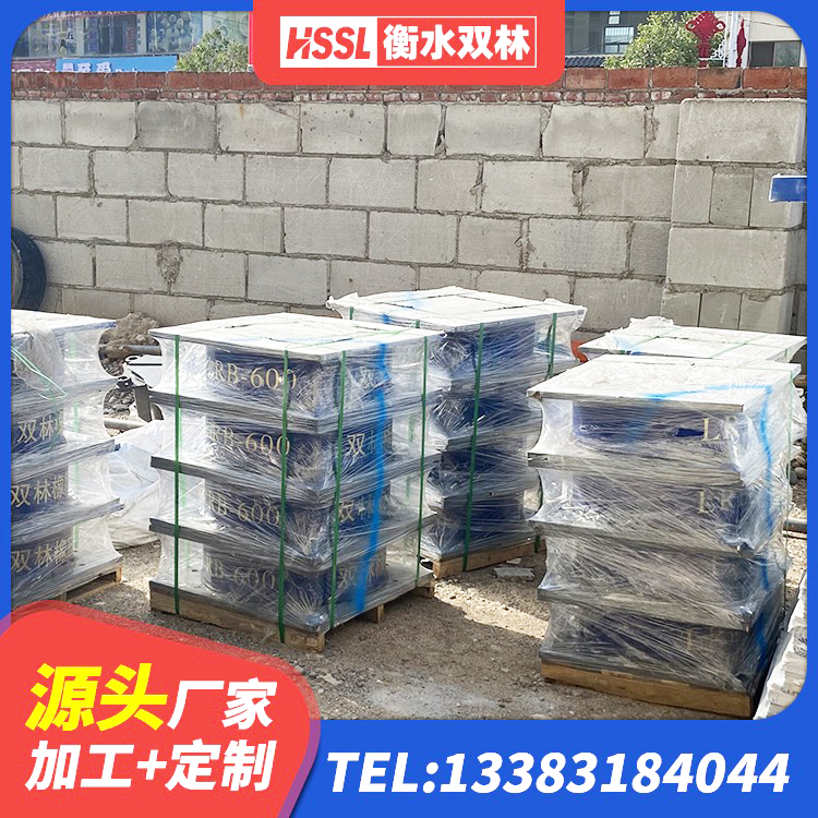 青州市铅芯防震支座装置生产厂家 青州市LNR1100建筑隔震橡胶支座生产厂家 青州市阻尼橡胶隔震支座 青州市HDR1500高阻尼隔震支座生产厂家 - 第6张