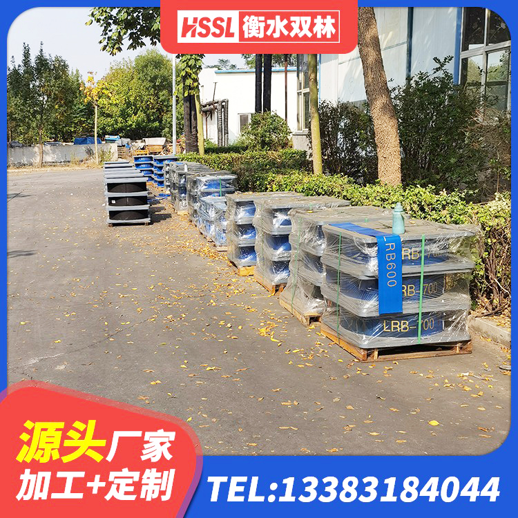青州市建筑隔震支座厂源头工厂 青州市高阻尼建筑隔震橡胶支座 青州市LNR系列隔震支座源头工厂 青州市建筑橡胶减震支座生产厂家 - 第5张