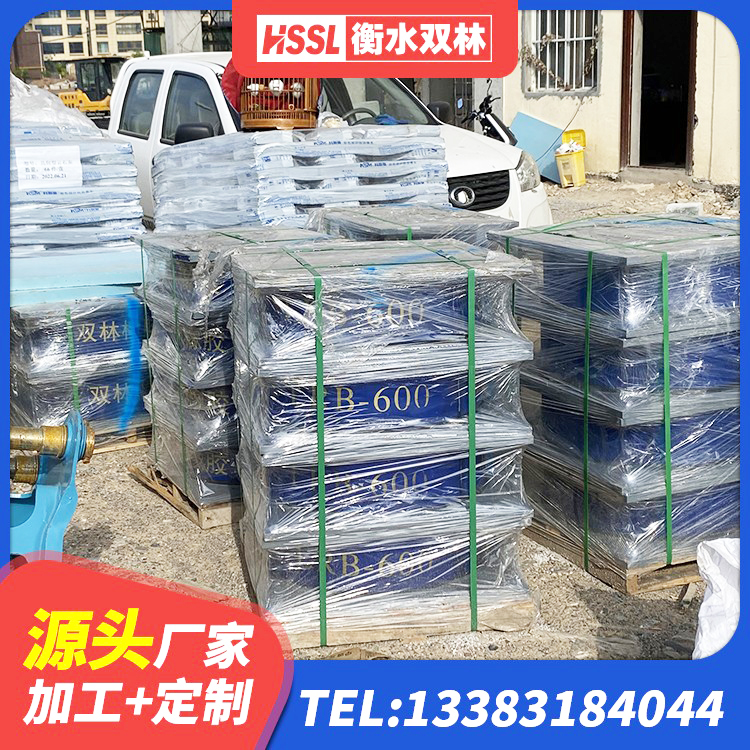 青州市建筑隔震支座LRB生产厂家 青州市LNR500隔震橡胶支座生产加工 青州市高阻尼隔振橡胶隔震支座 青州市铅芯隔震支座价格 - 第7张
